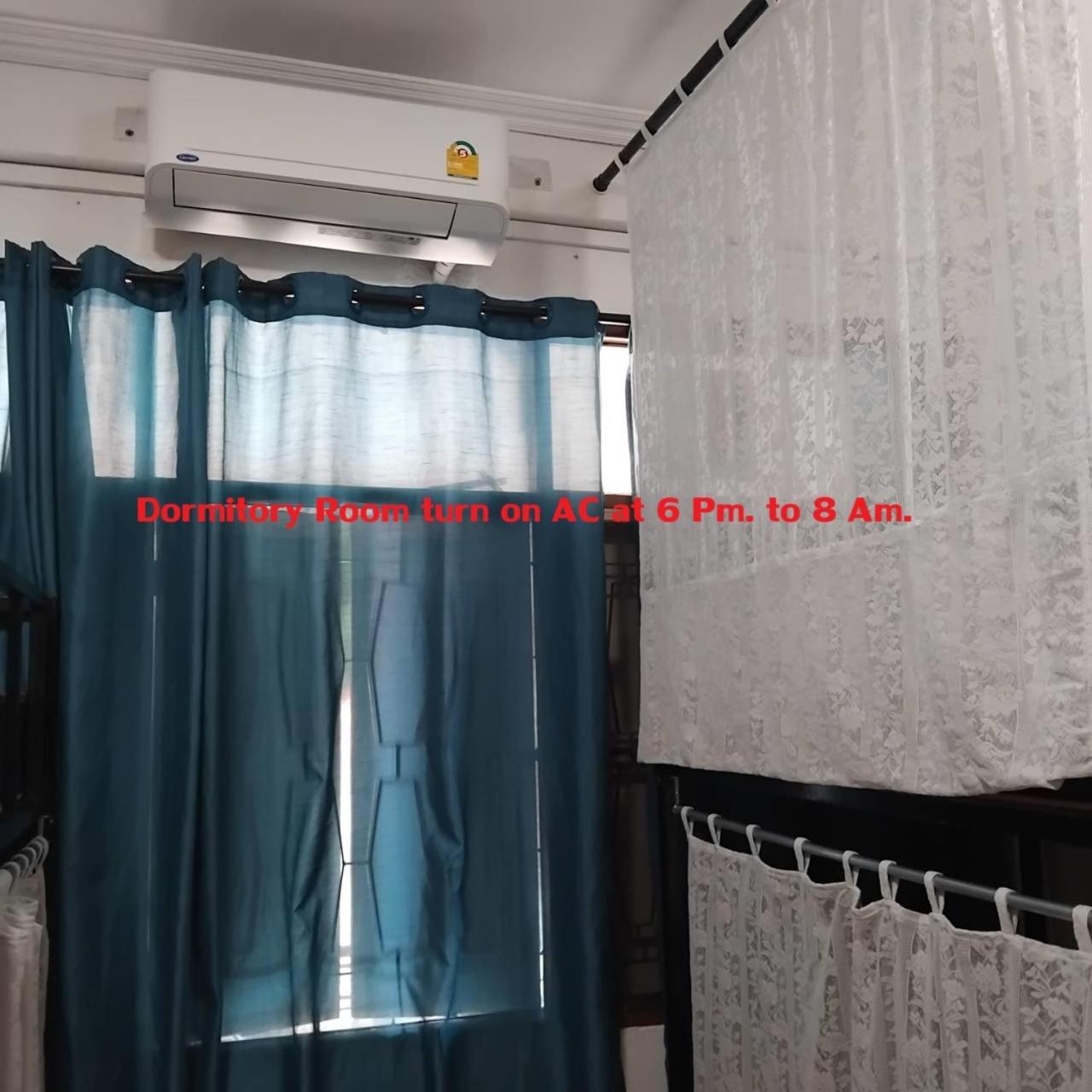 בנגקוק Sleepwith Me Hostel מראה חיצוני תמונה
