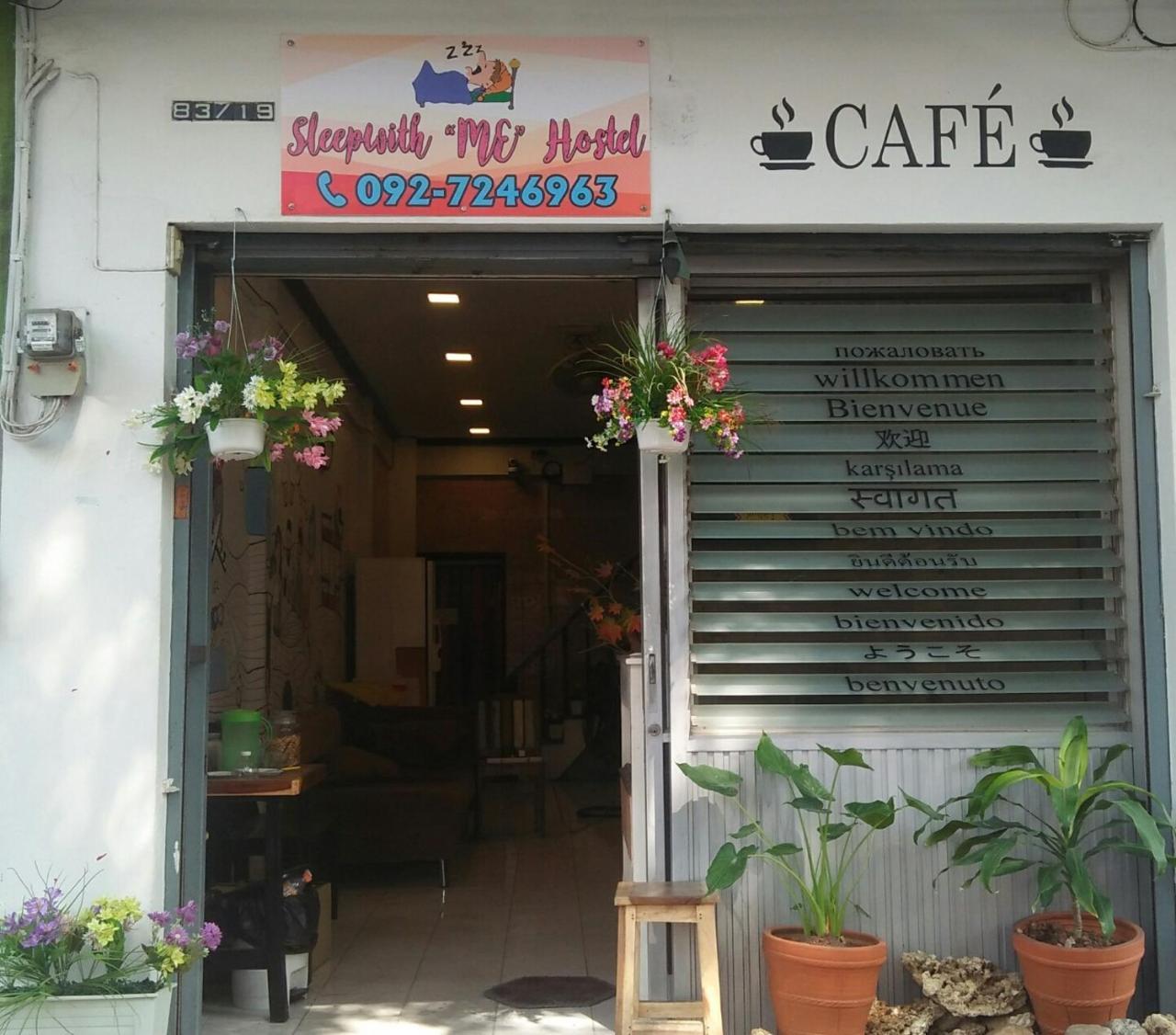בנגקוק Sleepwith Me Hostel מראה חיצוני תמונה