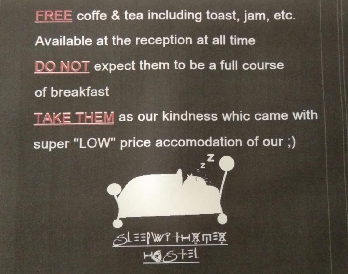בנגקוק Sleepwith Me Hostel מראה חיצוני תמונה